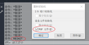 202505301334407N3yDM.png